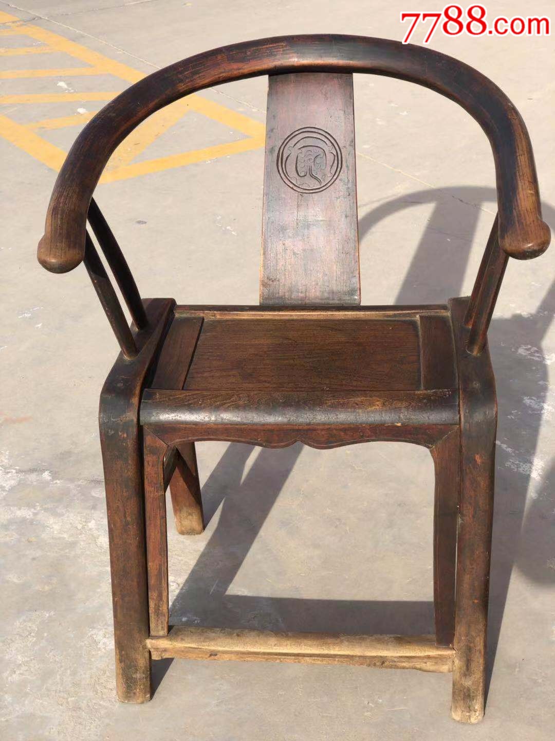 清代榆木圈椅靠背椅扶手椅