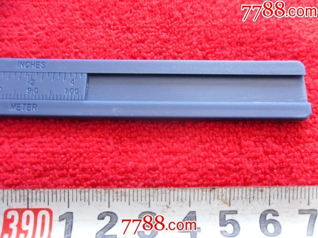 塑料蓝色双色【10cm】卡尺【我店有多种多修表的工具!