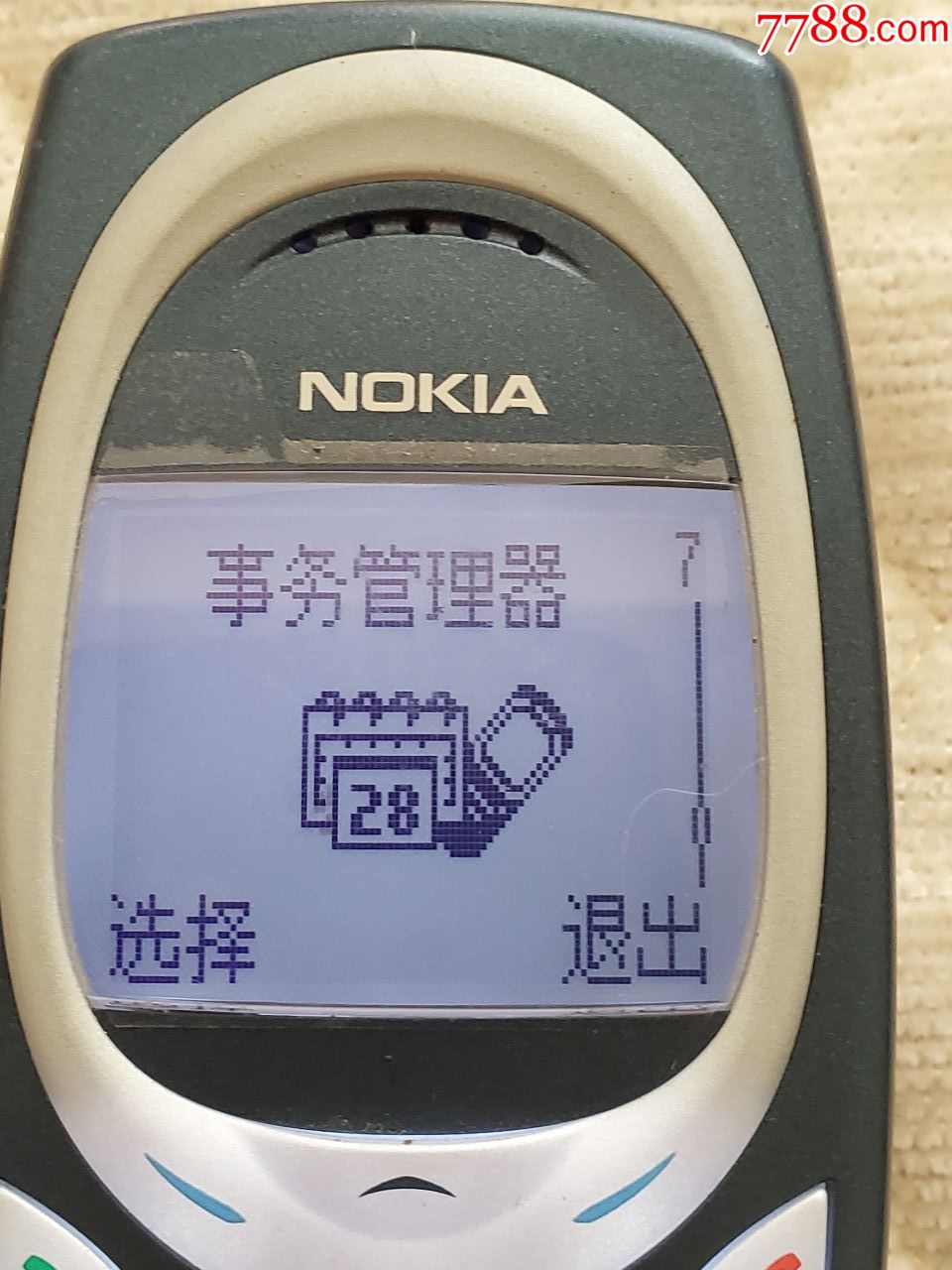 诺基亚2280
