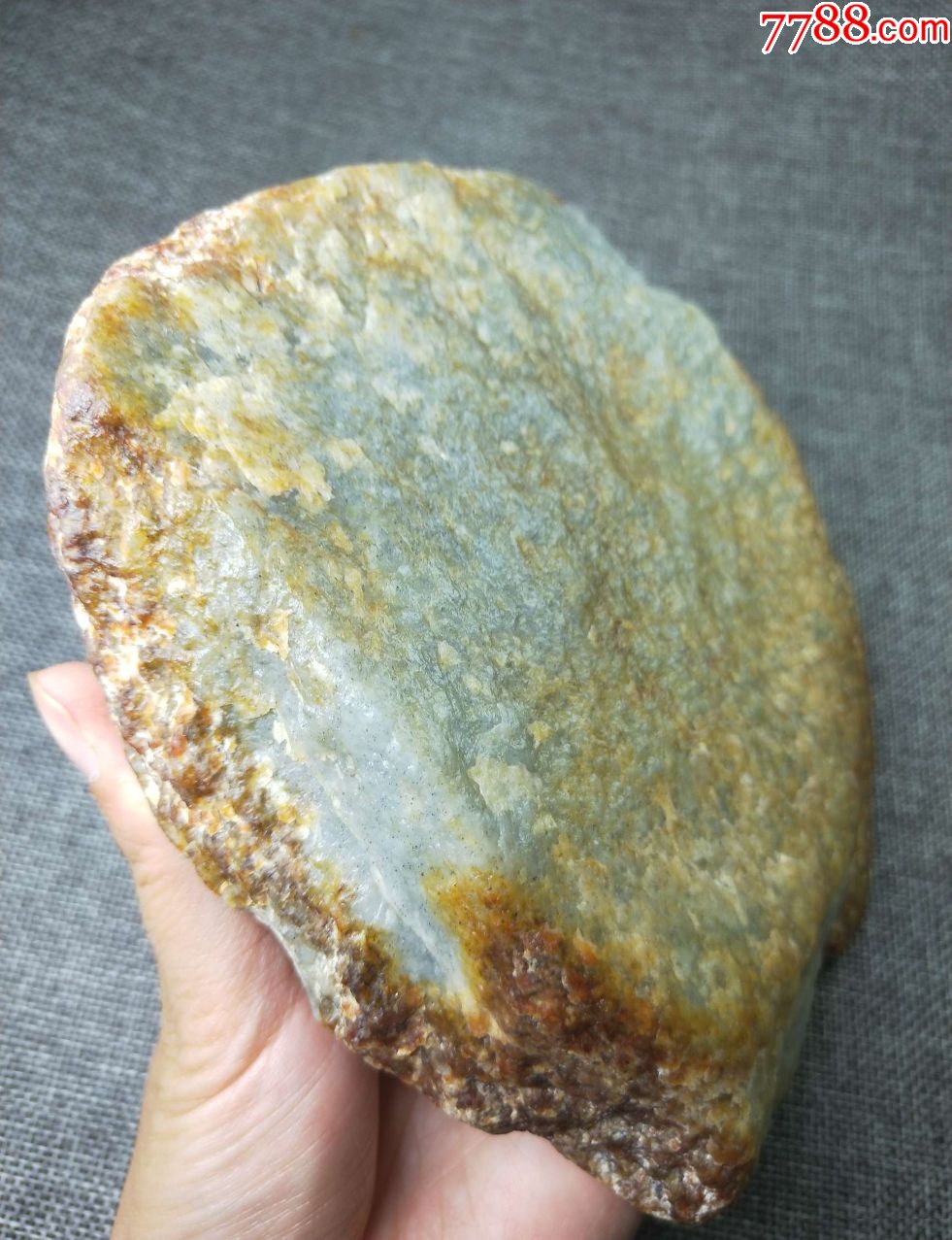 3394和田玉散墨青花山流水原石2.56斤
