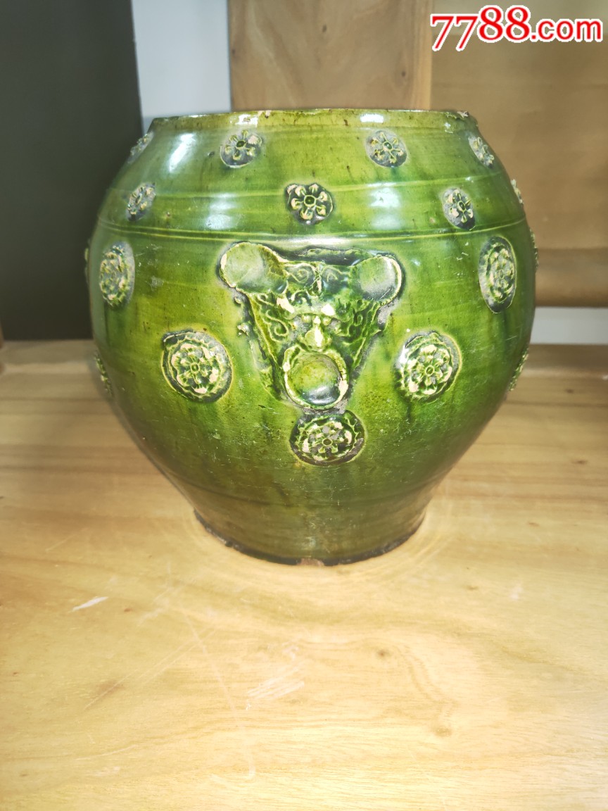 明代绿釉虎头罐