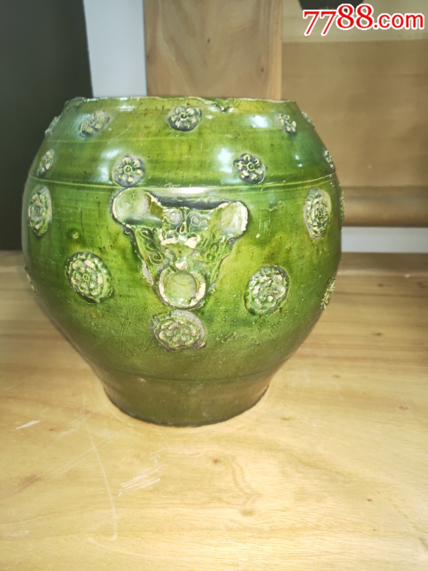 明代绿釉虎头罐