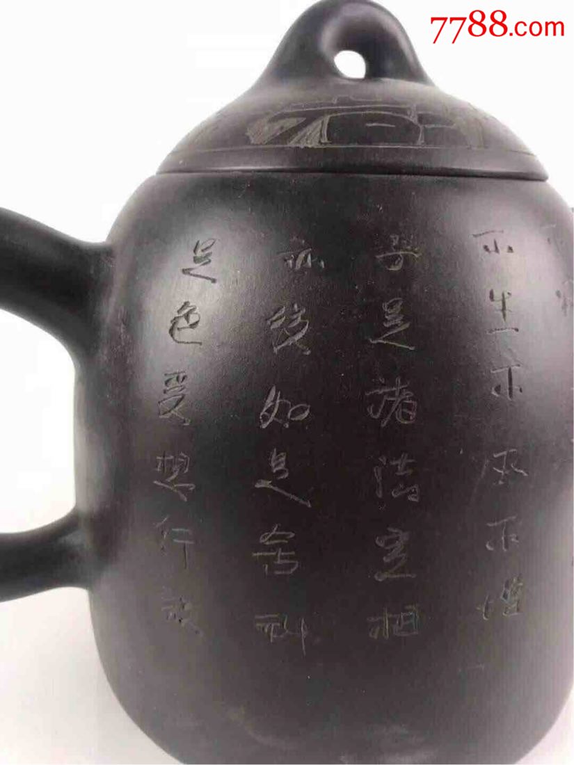 周桂珍手工制做紫砂壶,包浆老道,手感圆滑,砂质上品,温润典雅,造型周