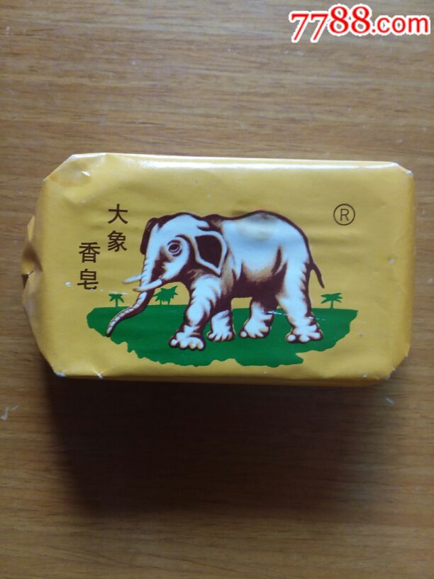 大象-香皂/肥皂标-7788收藏
