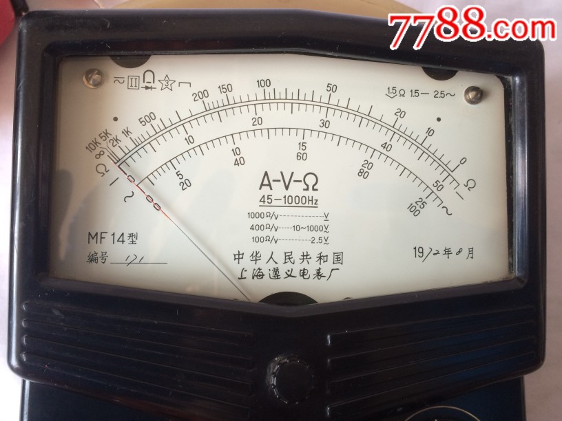 mf14万用表高箱1472年mf14型老指针万用表遵义mf14型老电表