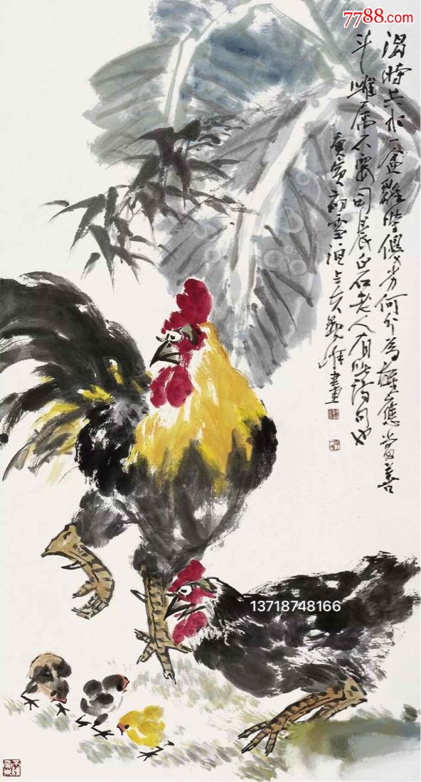 画家魏峰著名大写意花鸟画作品