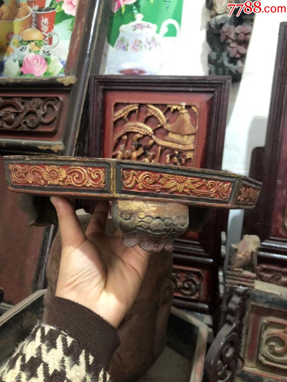 果盘/清代老物件/古玩古董收藏_木雕花板_鼎盛民间收藏馆【7788收藏