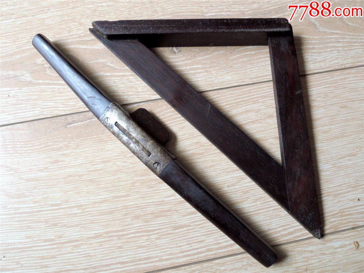 响器收藏1911-民国老木匠用老红木三角尺横刨两件套202g-用料考究