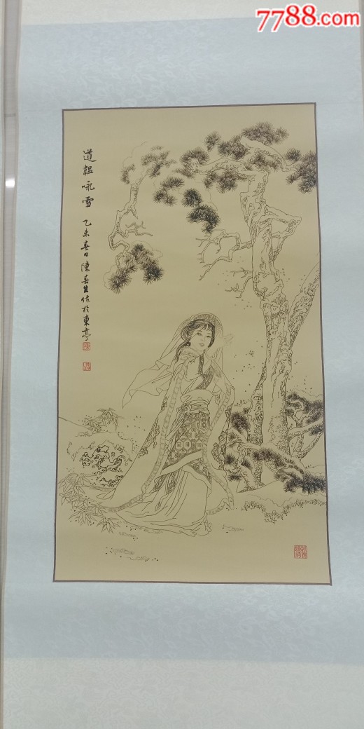 工艺美术大师陈春生发绣作品四幅