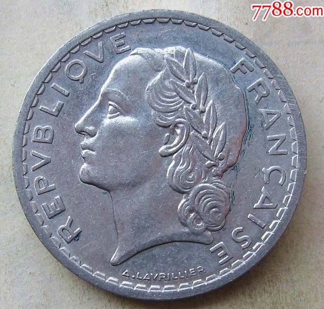 1945年法国硬币5法郎