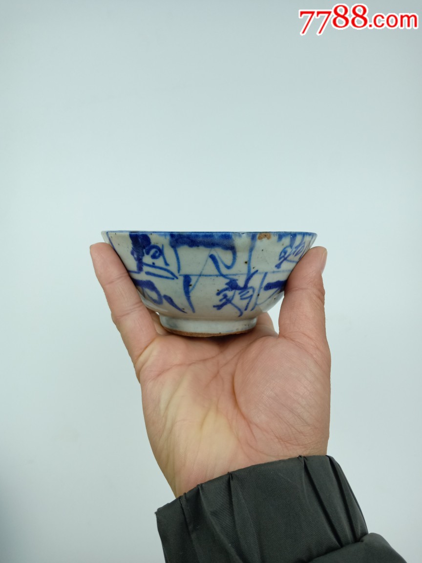 清代青花瓷碗清早期青花瓷碗民窑瓷器清代手绘青花瓷碗