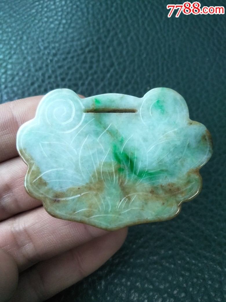 清代老翡翠长命锁