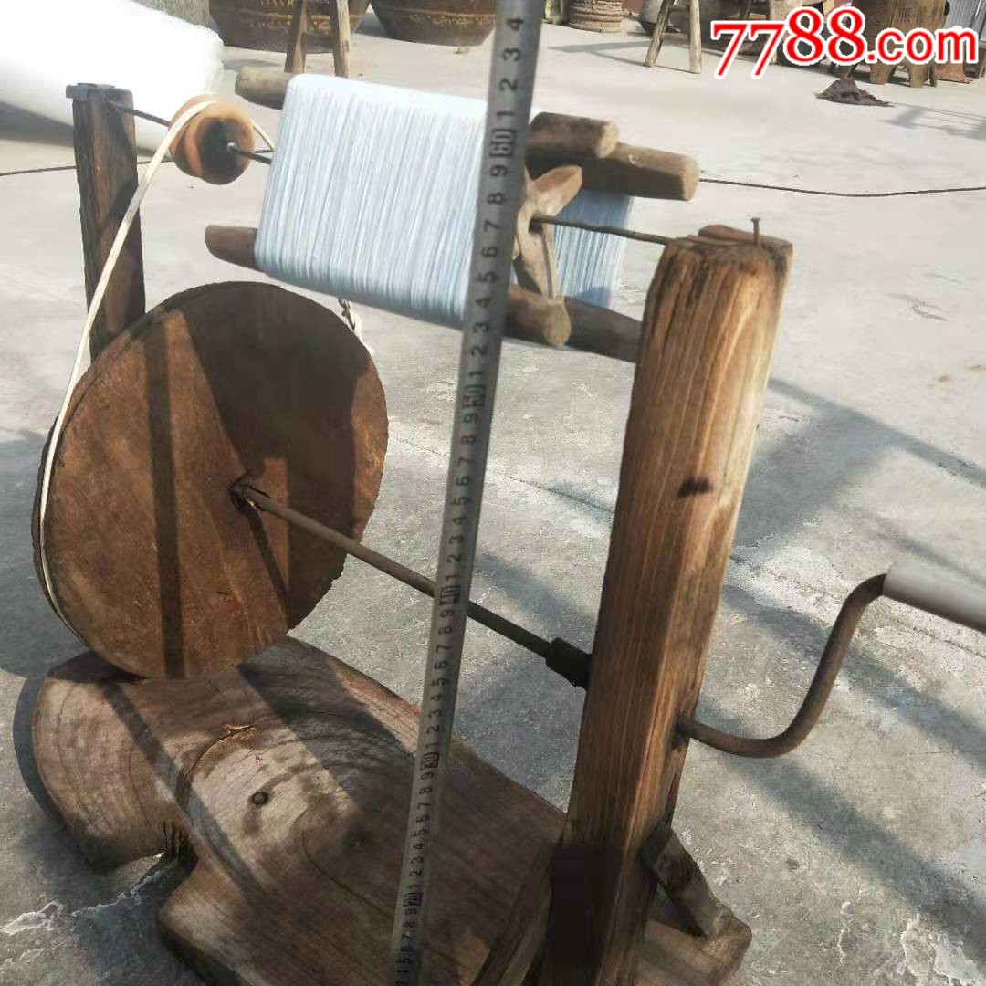 老式手摇缠线机_农用工具_民俗古玩老家具【7788收藏