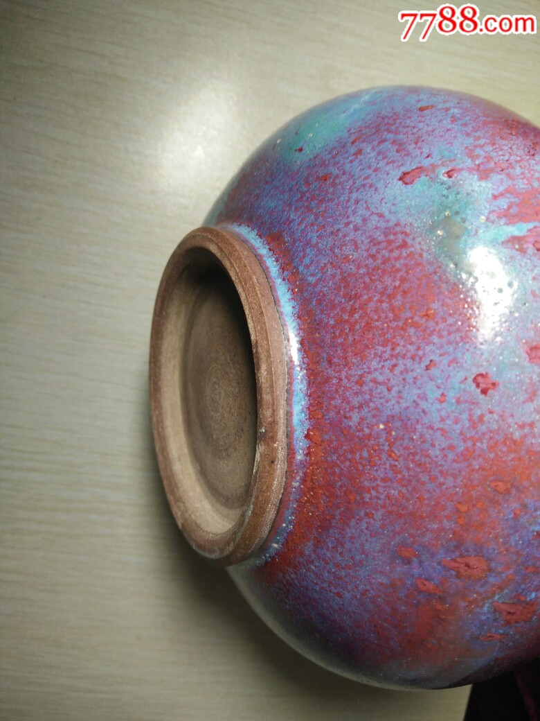 宋代老瓷器钧瓷长颈瓶
