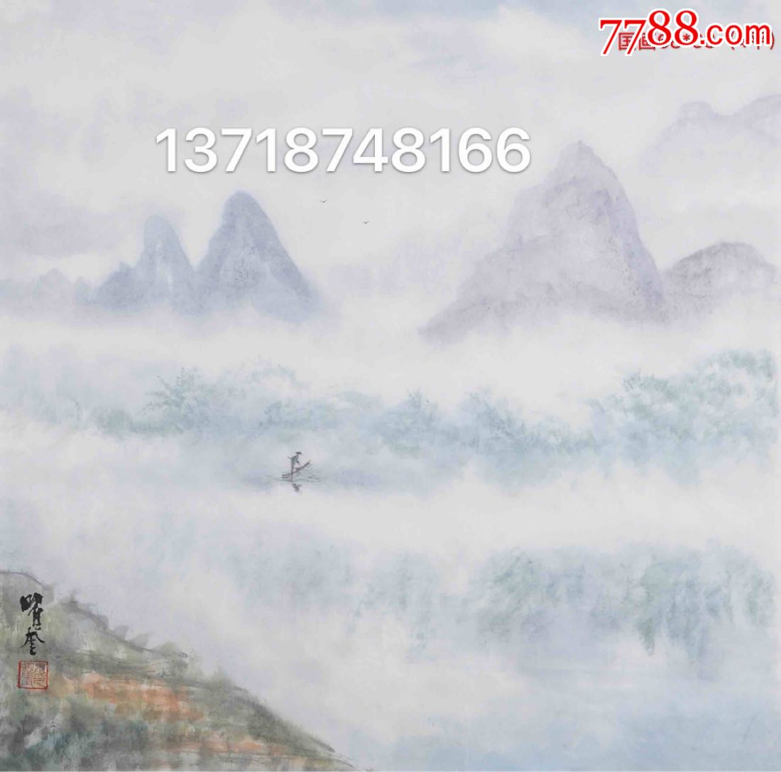 朱曜奎教授国画油画书法作品-价格:1000元-se69476285