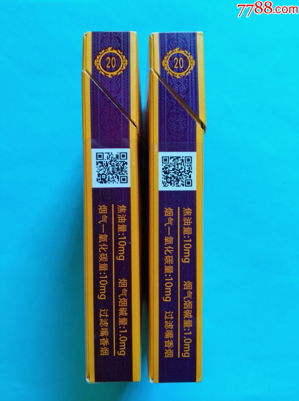 天子(中支)一对,阴影部分为光线折射的缘故