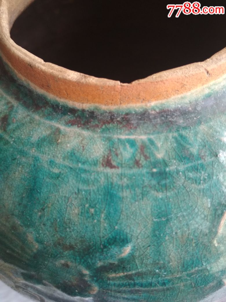 民国时期石湾窑绿釉印寿字纹罐