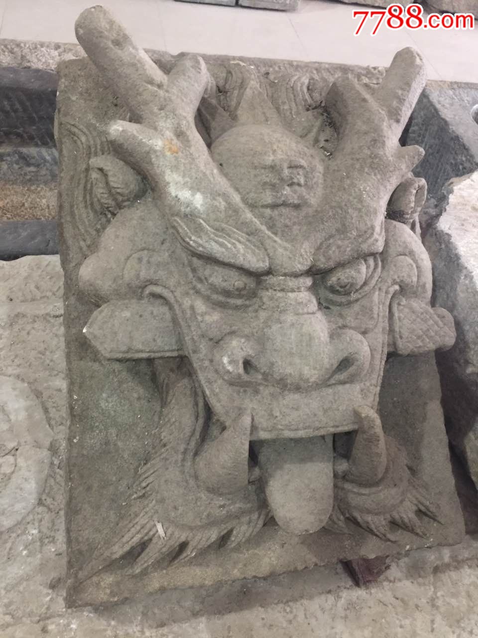 清代青石吞口兽头泰山石敢当
