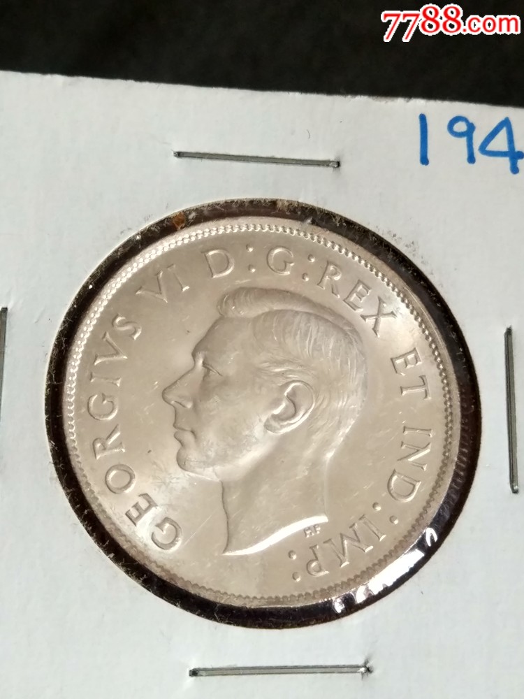 外国银币1943年加拿大50分银币