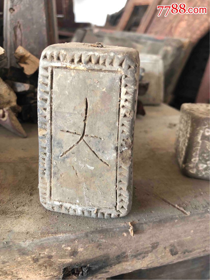 【插香石器】老物件:老货_其他石器_鼎盛民间收藏馆