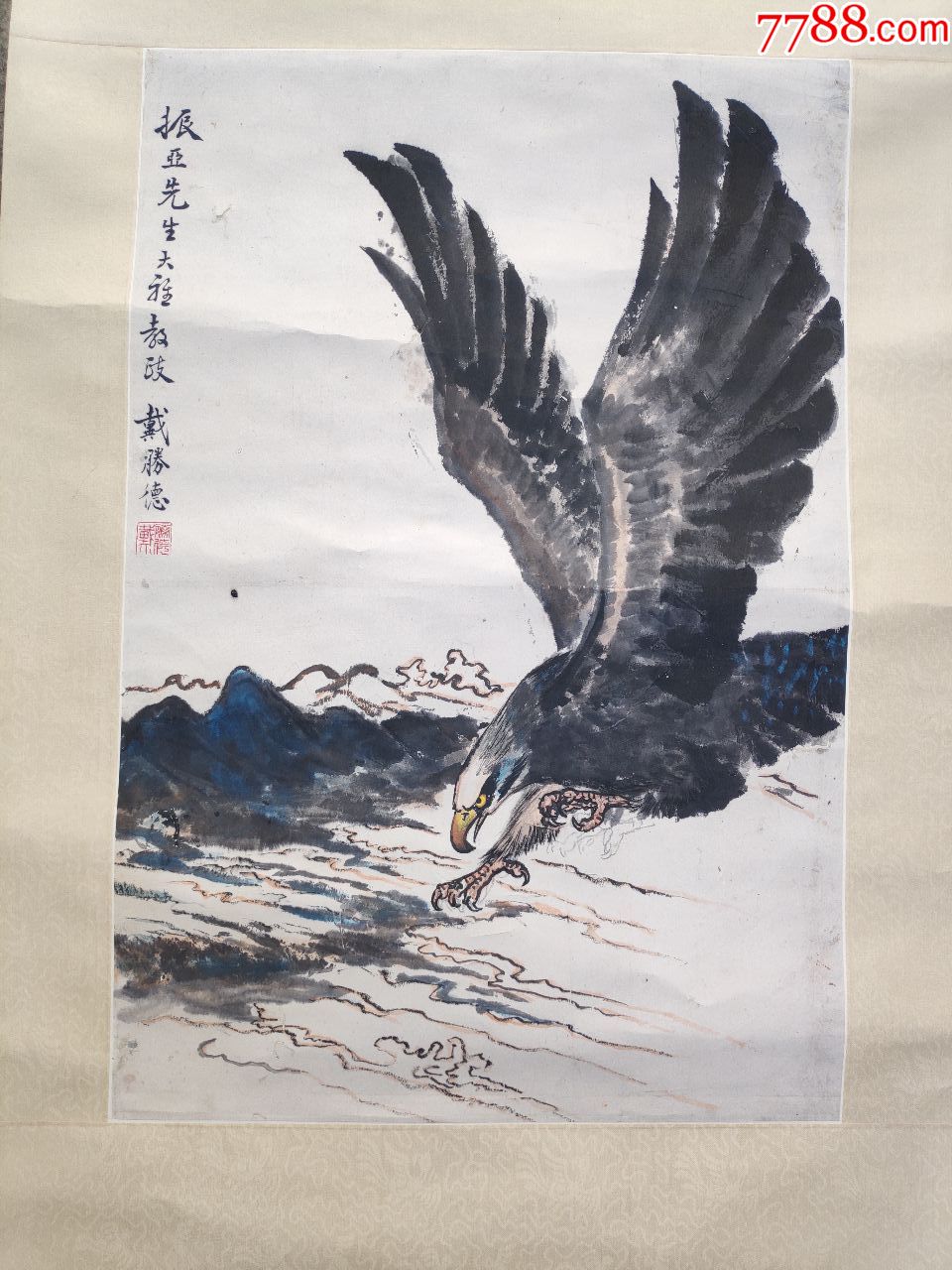 雄鹰展翅图字画古玩古董收藏品_油画原画_华夏杰出阁