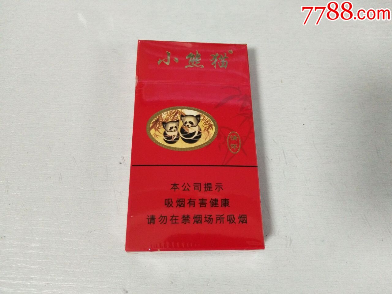 小熊猫情怀细支sw