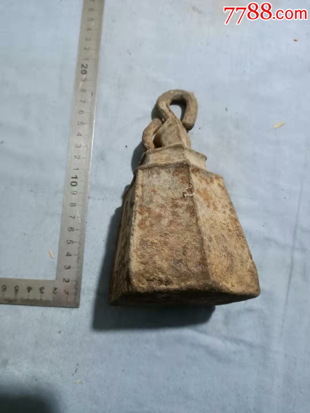 清代少见出入公平六校铁秤砣14*9.5cm