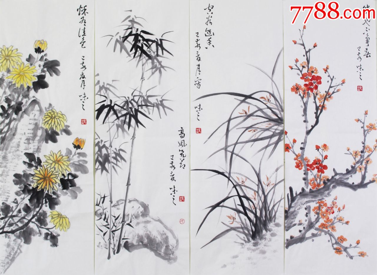 手绘国画真迹!梅兰竹菊四条屏