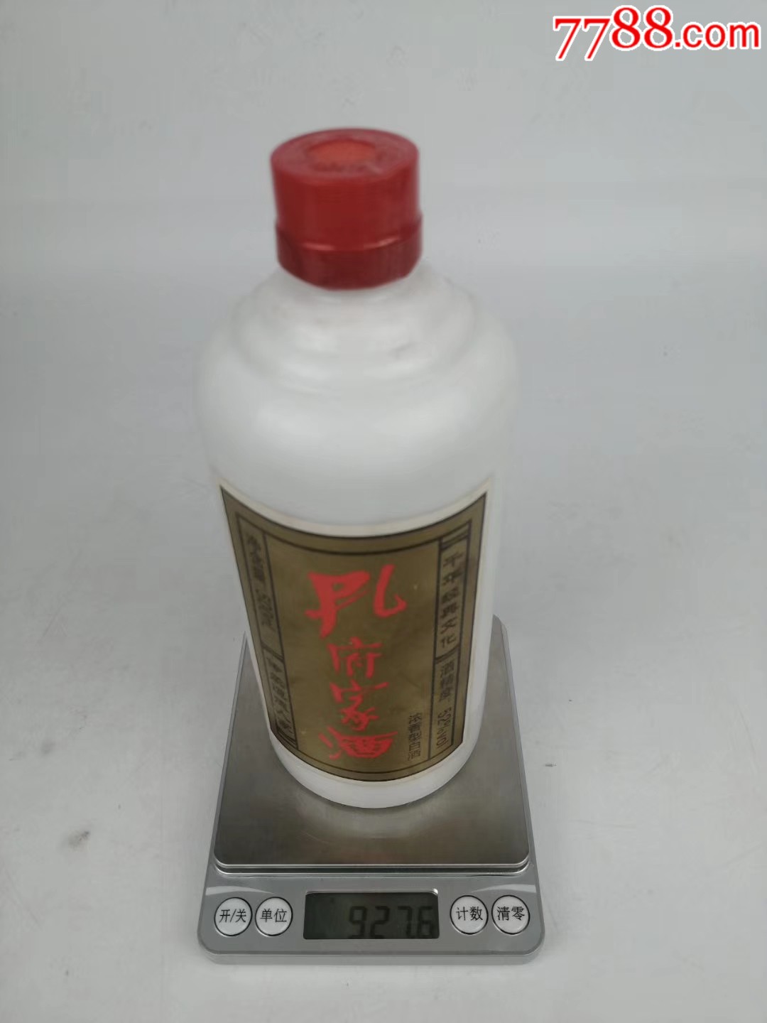 2000年52度孔府家酒