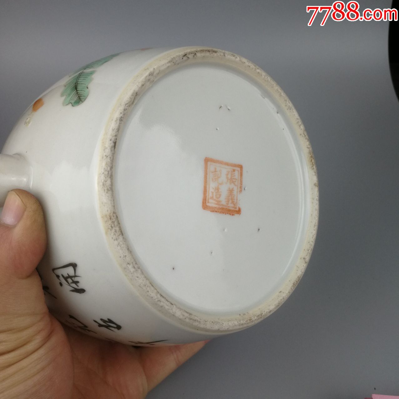 晚清光绪名家张义记造粉彩花卉博古纹盖壶-彩绘瓷