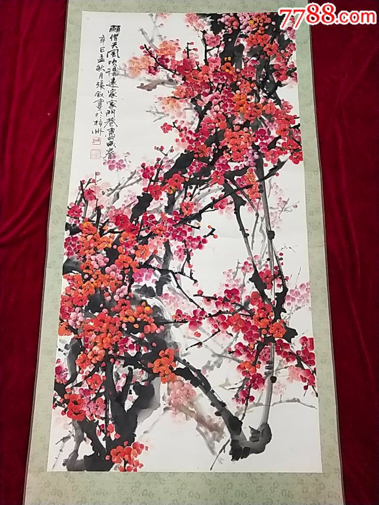 著名画家张叙花鸟画原作