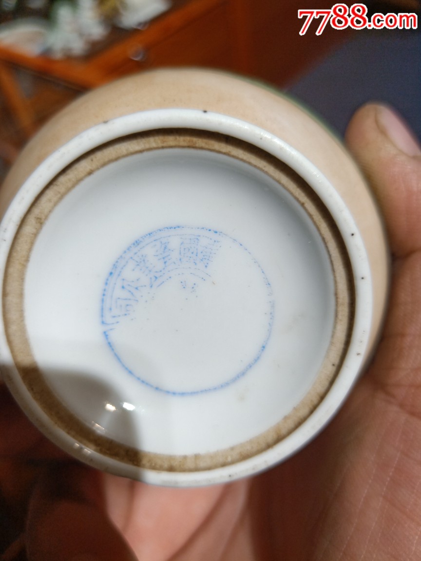 解放初期江西建国瓷业公司手绘小罐