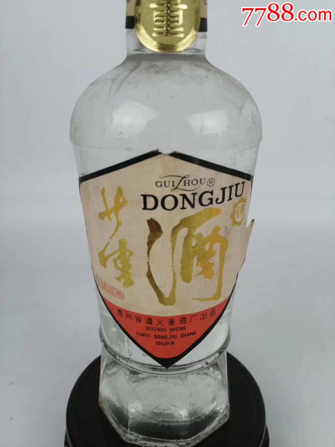 1988年高度董酒,品好价美