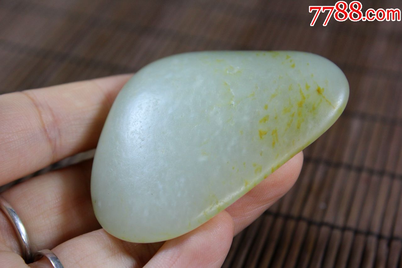 精品和田玉籽料原石a001435