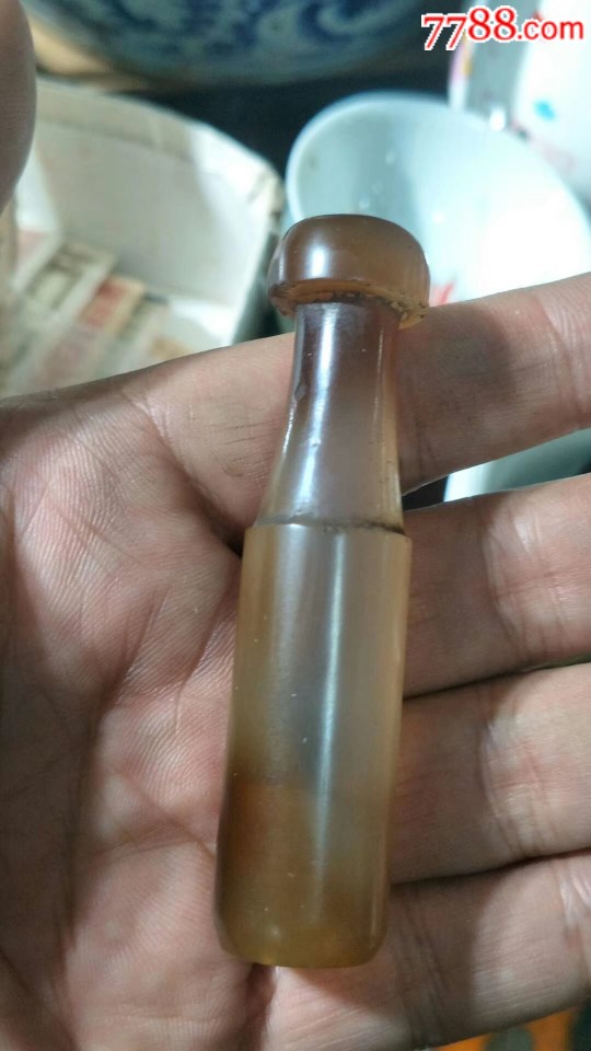 清代玛瑙烟嘴