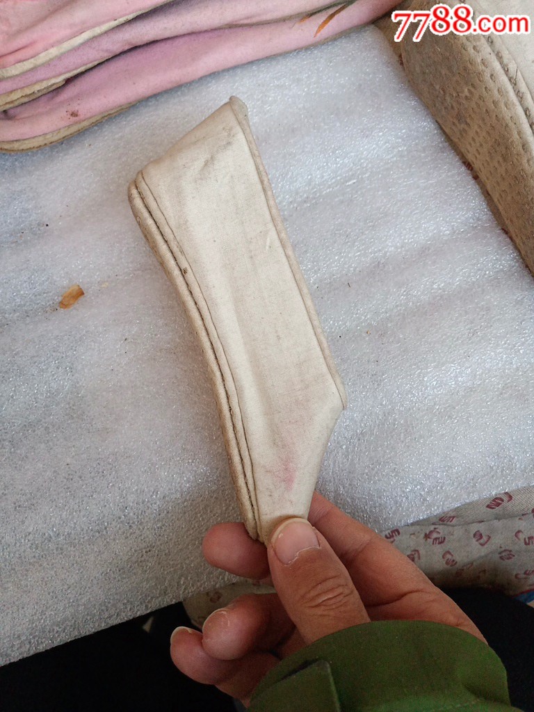 白孝鞋