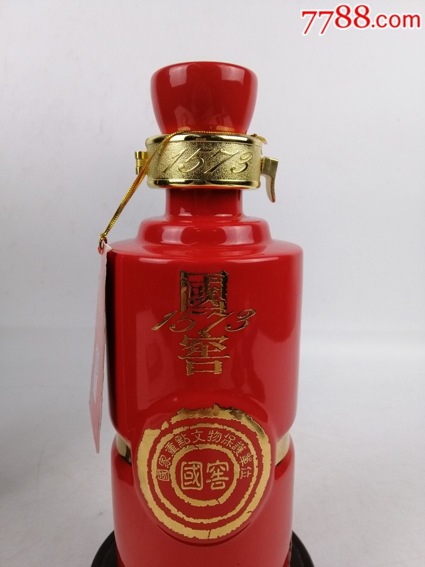 国窖