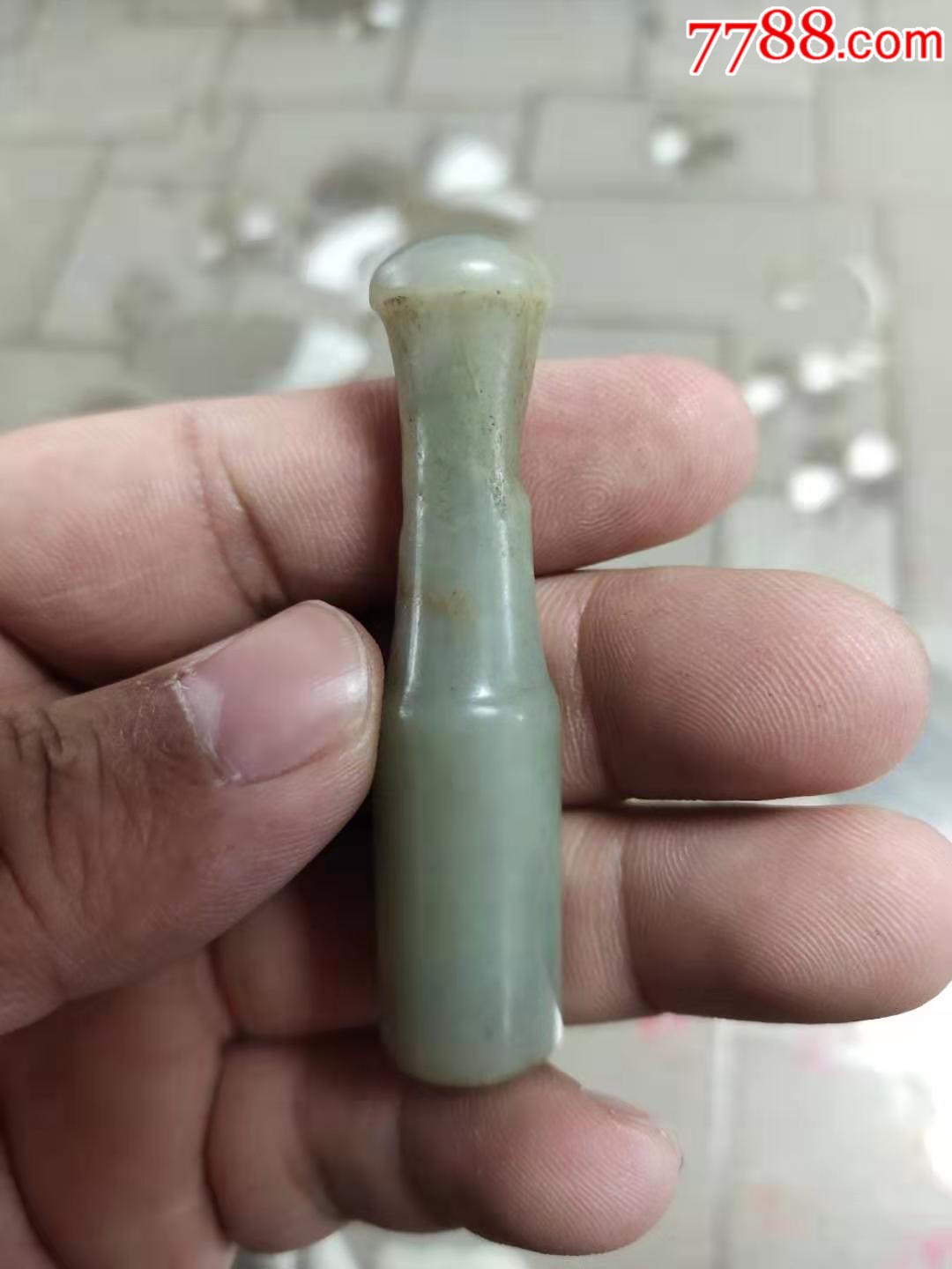 和田玉老烟嘴烟具