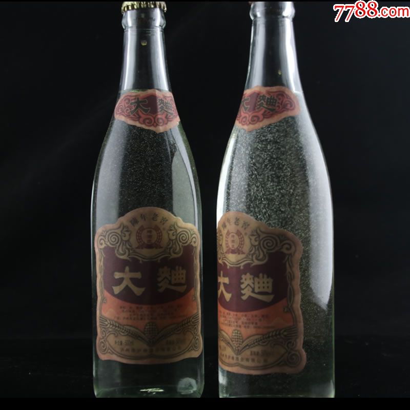 2001年陈年老酒大曲酒52度500ml