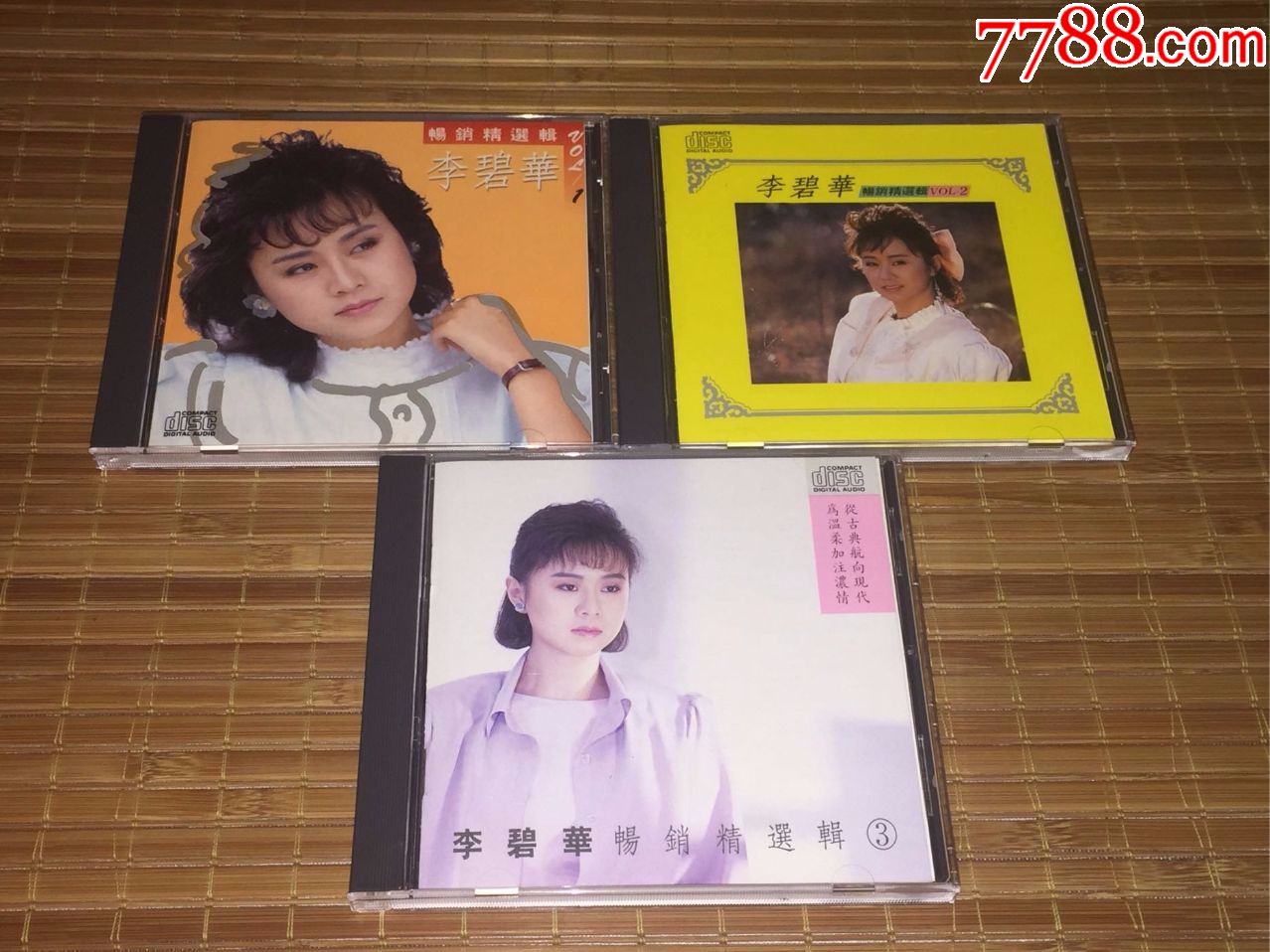 台湾李碧华畅销精选辑123乡城唱片日本三洋swnyo3cd