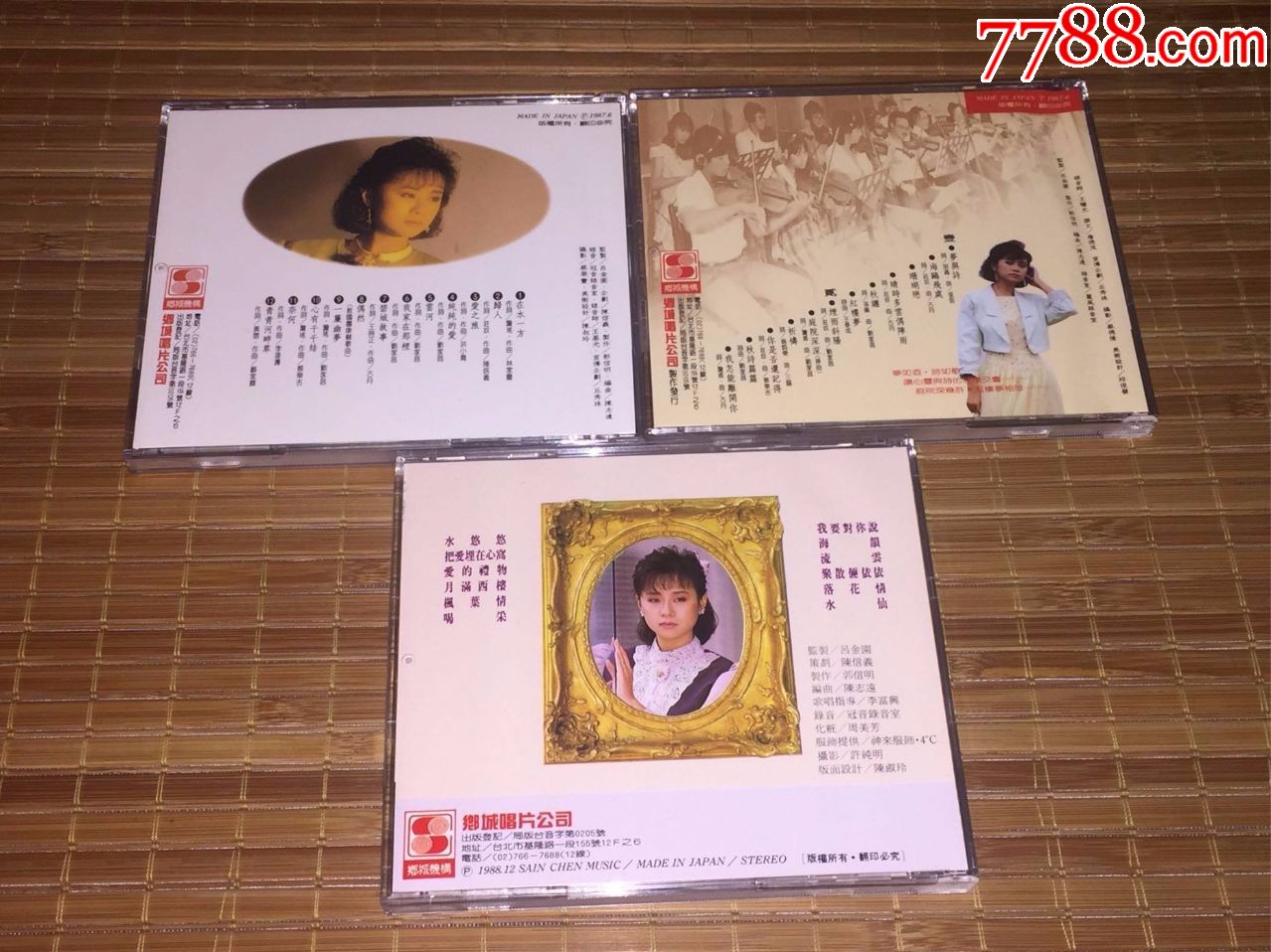 李碧华不朽名曲123乡城唱片日本三洋sanyo3cd