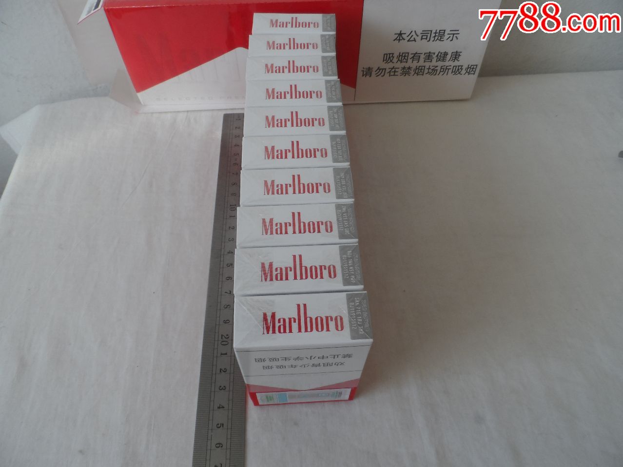 marlboro万宝路牌香烟.免税专卖.10个烟盒【2019—11—28】