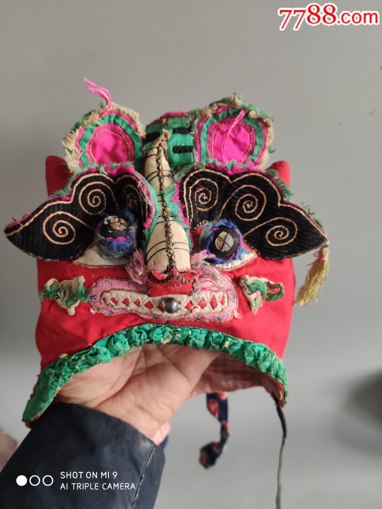 虎头帽