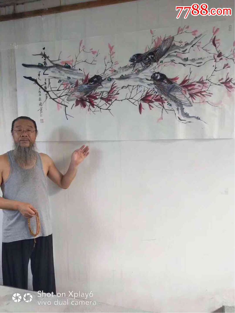 柳平老师作品_价格999.0000元_第8张_7788收藏__收藏热线