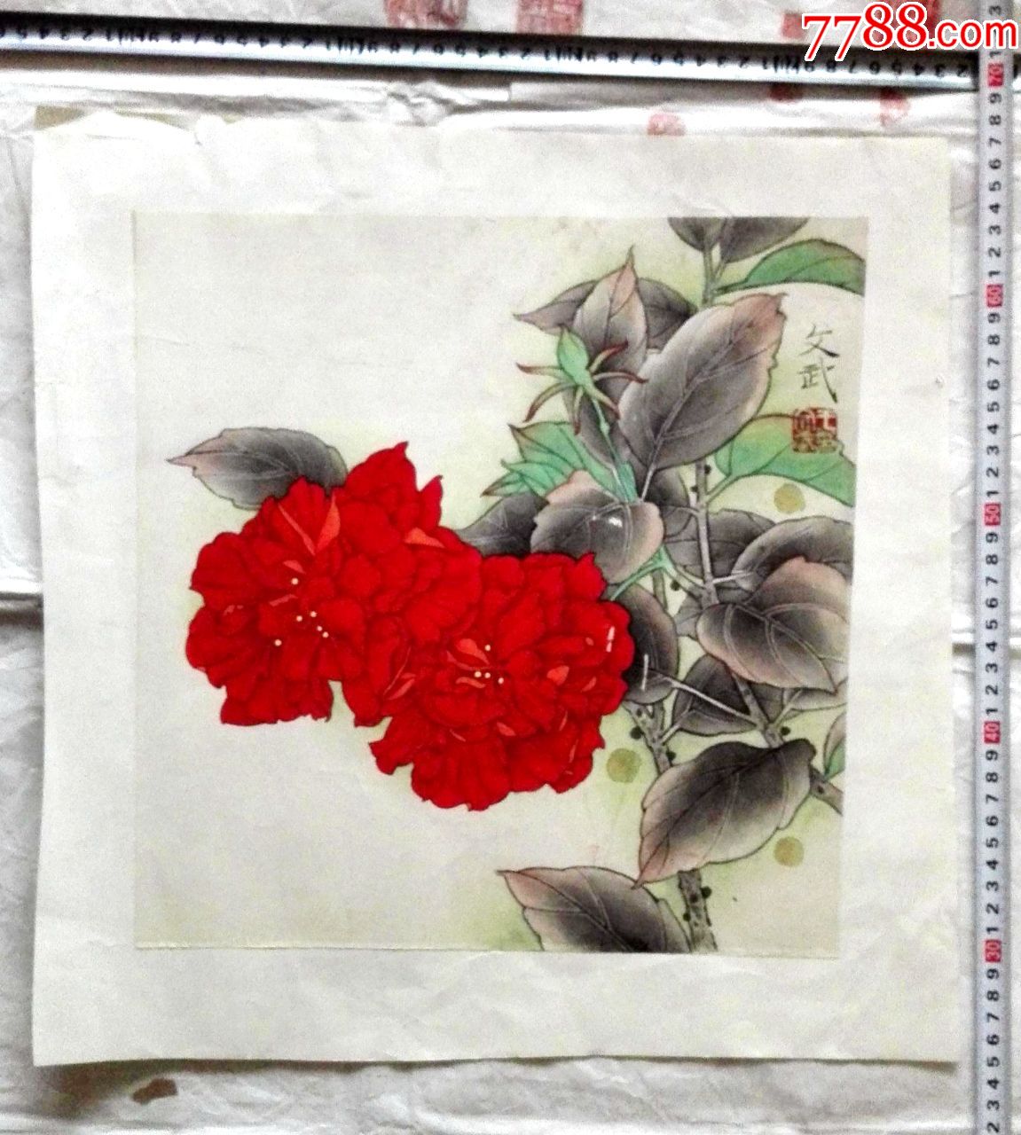 精美国画原作工笔斗方《红山茶(落款:王文武)
