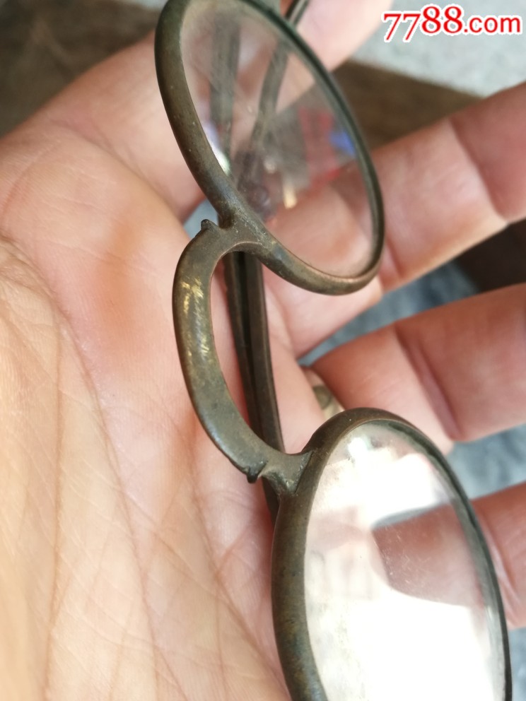 完美品相清代水晶金钱眼镜