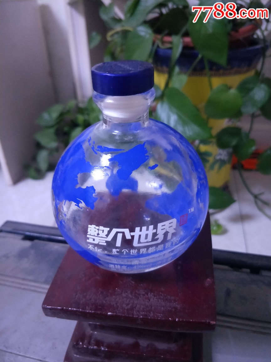 地图小酒瓶