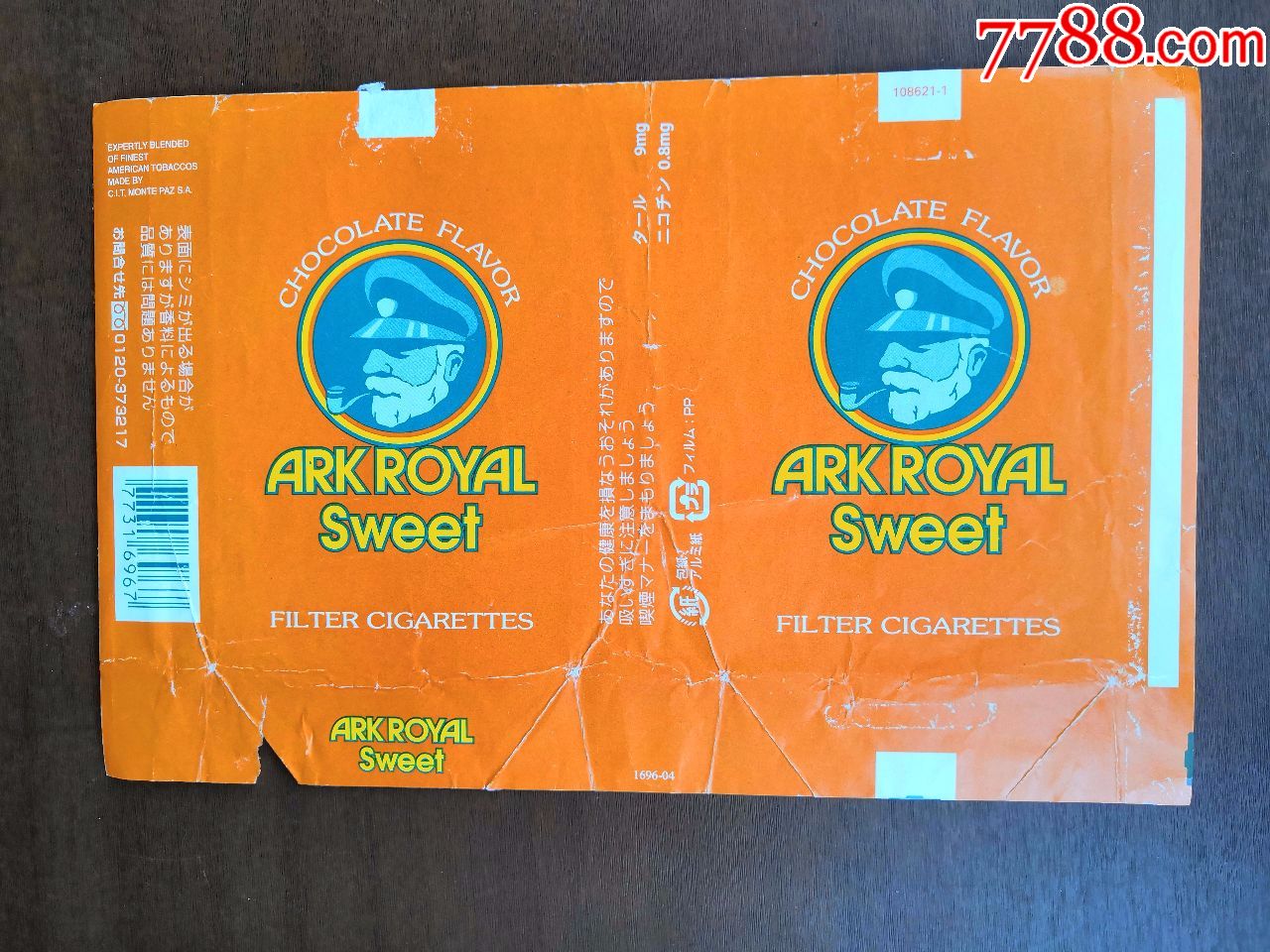arkroyalsweet---老船长_价格3.0000元_第1张_7788收藏__收藏热线