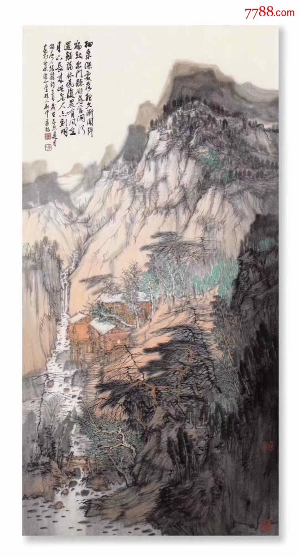 唐利中山水画作品