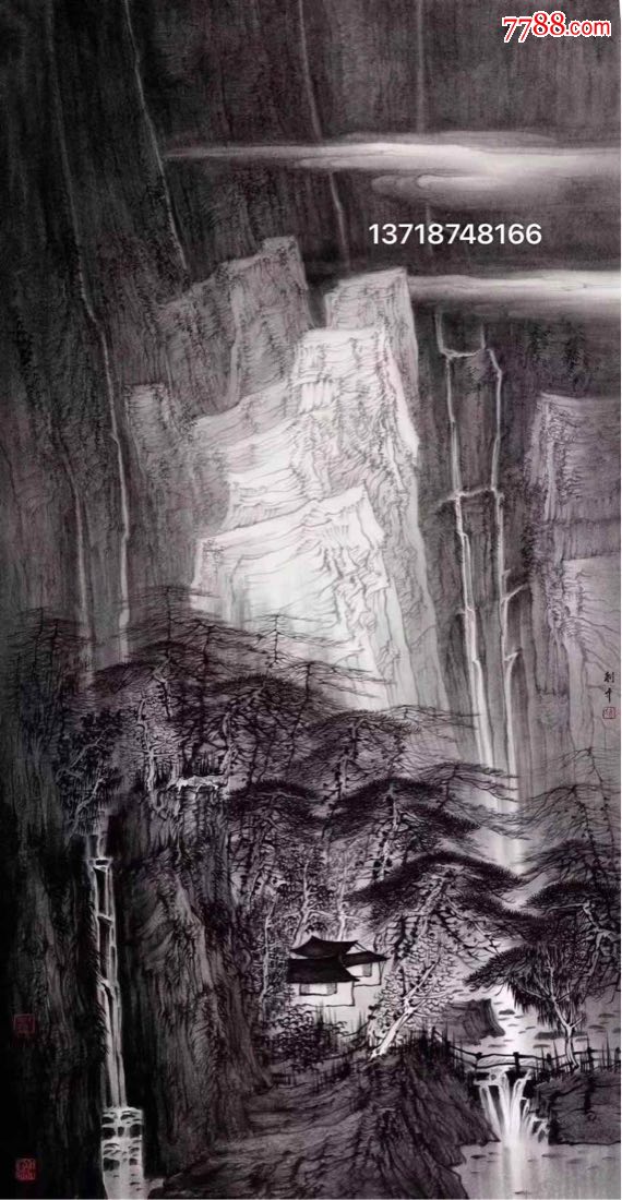 画家唐利中山水画作品